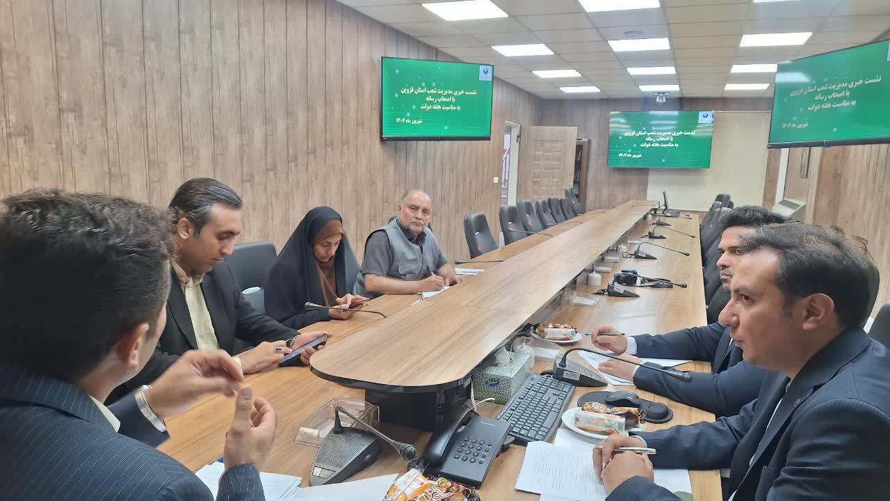 حناچی: 1000 میلیارد تومان تسهیلات از سوی پست بانک استان قزوین پرداخت شد 