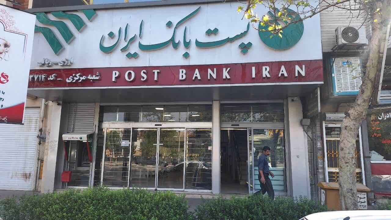 حناچی: 1000 میلیارد تومان تسهیلات از سوی پست بانک استان قزوین پرداخت شد 