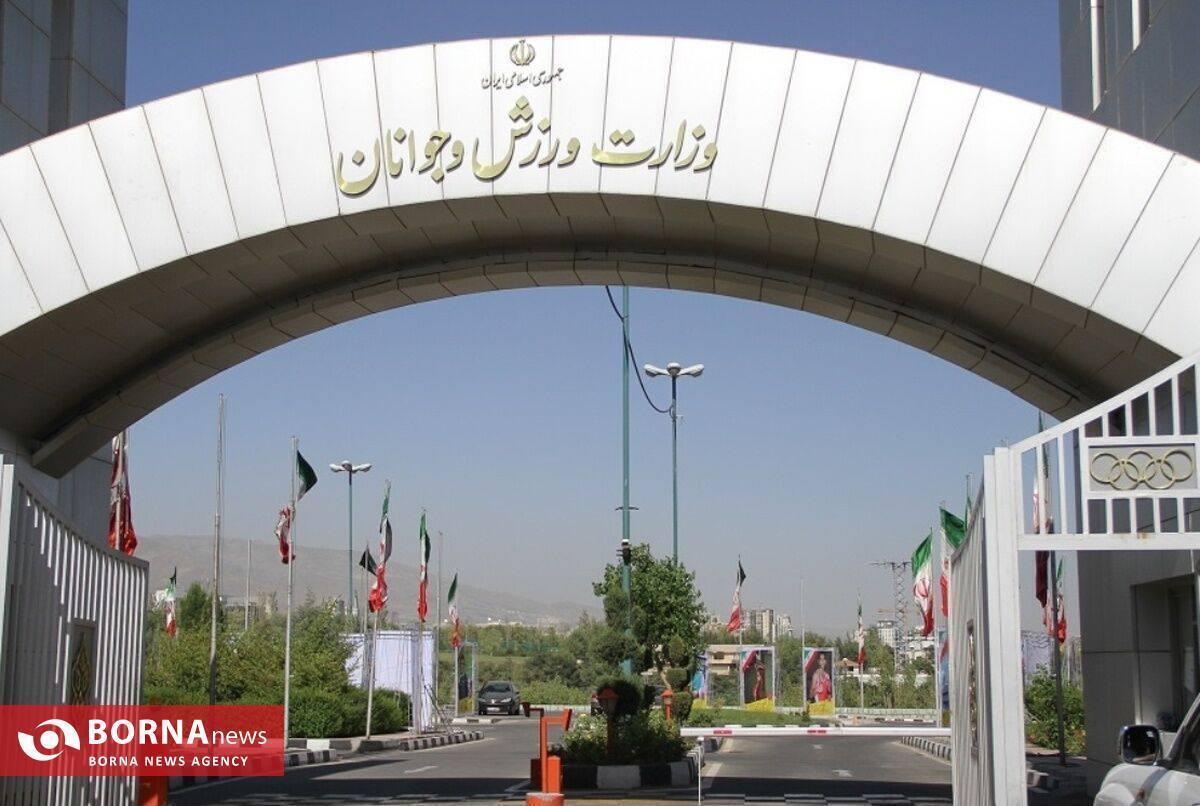 درگذشت عضو شورای مرکزی قرارگاه ورزش و جوانان