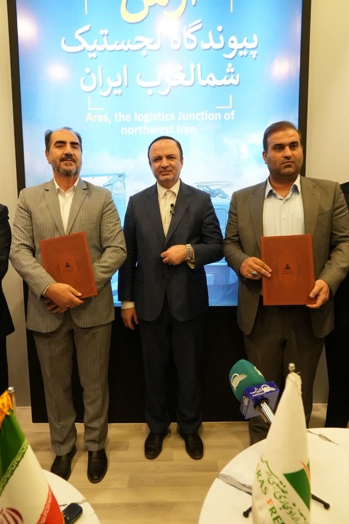 تفاهم‌نامه همکاری میان سازمان منطقه آزاد ارس و شرکت انبارهای عمومی کشور امضا شد