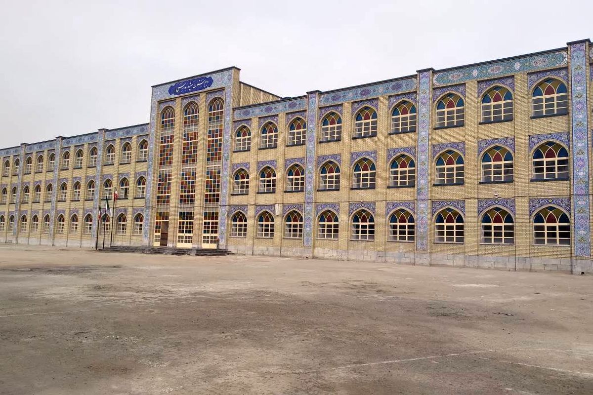 آیین نامه اجرایی مولدسازی املاک بلا استفاده برای تکمیل طرح‌های آموزشی در استان‌ها