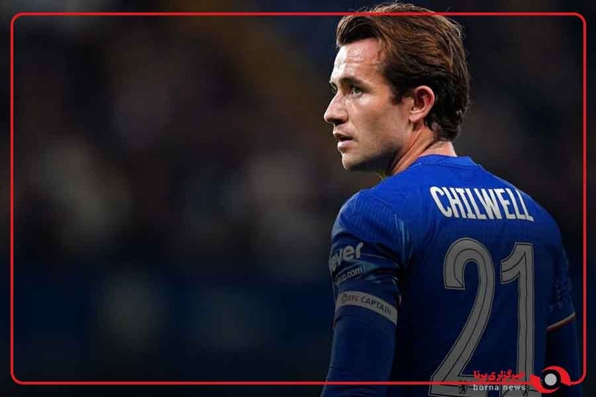 بن چیلول دفاع چپ چلسی با قراردادی 2 ساله به استراسبورگ پیوست