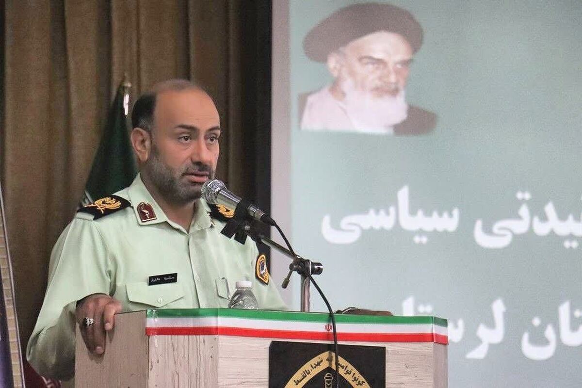 فرمانده انتظامی لرستان: امنيت نعمتي الهی و پليس مظهر اقتدار نظام است