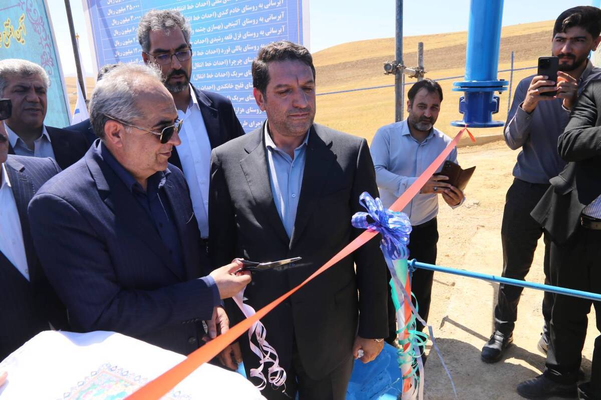 افتتاح و کلنگ‌زنی پروژه‌های آبرسانی به ارزش ۳۴۶ میلیارد ریال در چاراویماق با حضور استاندار آذربایجان شرقی