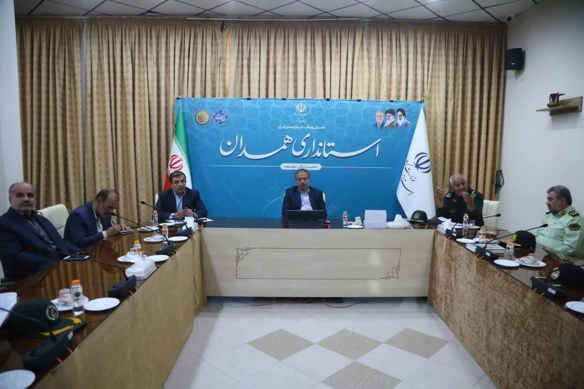  همدان آماده برگزاری باشکوه هفته دفاع مقدس شد