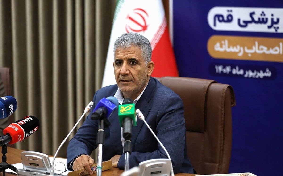 قم در مسیر تبدیل شدن به قطب درمانی کشور