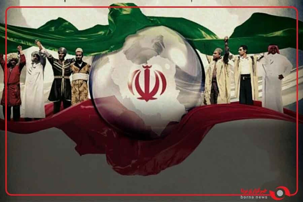 همه جای ایران سرای من است