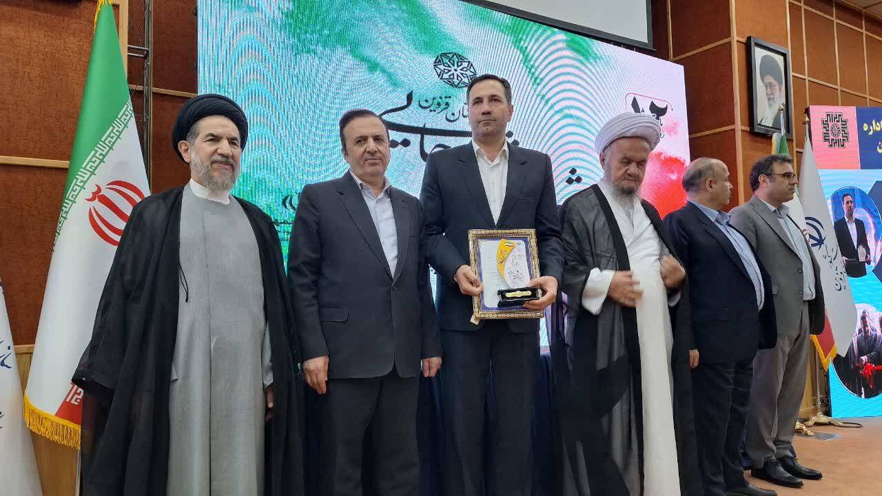 دستگاه‌های اجرایی برتر در جشنواره شهید رجایی قزوین معرفی شدند