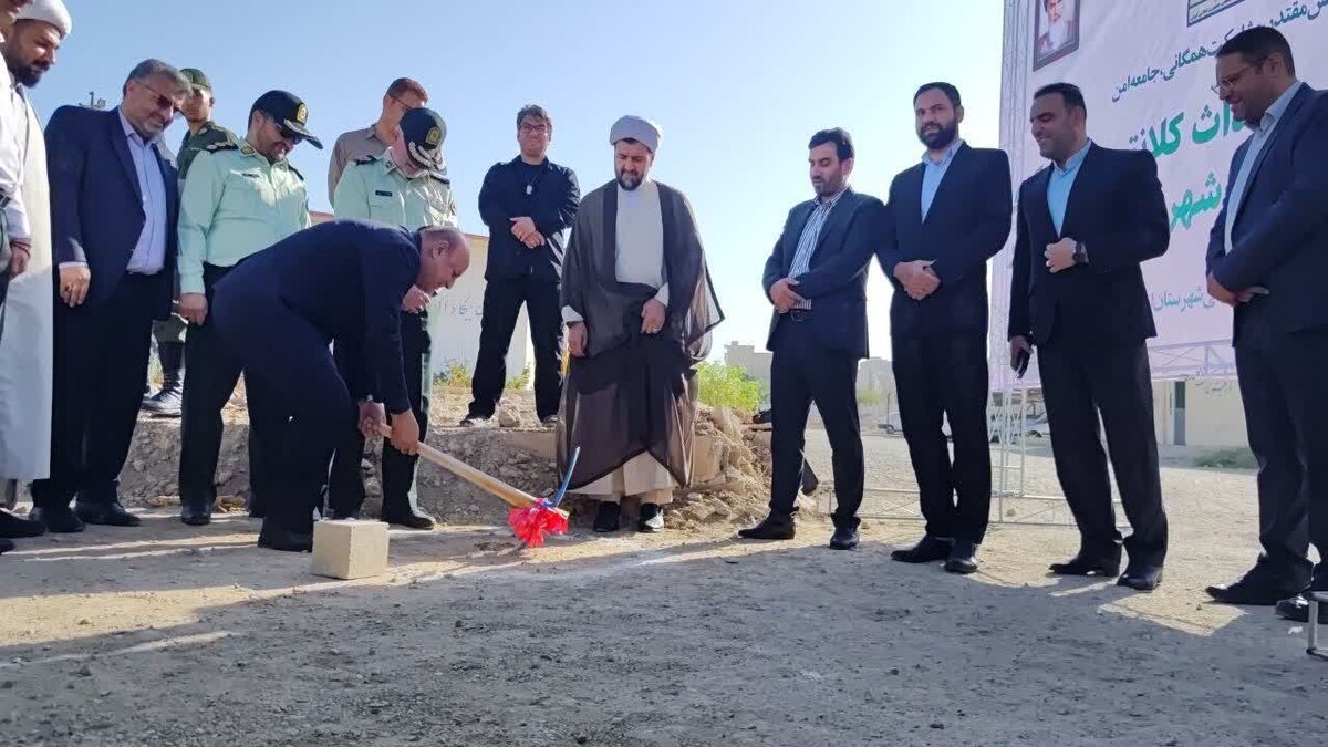 آغاز عملیات اجرایی احداث کلانتری ۱۱ اسلامشهر