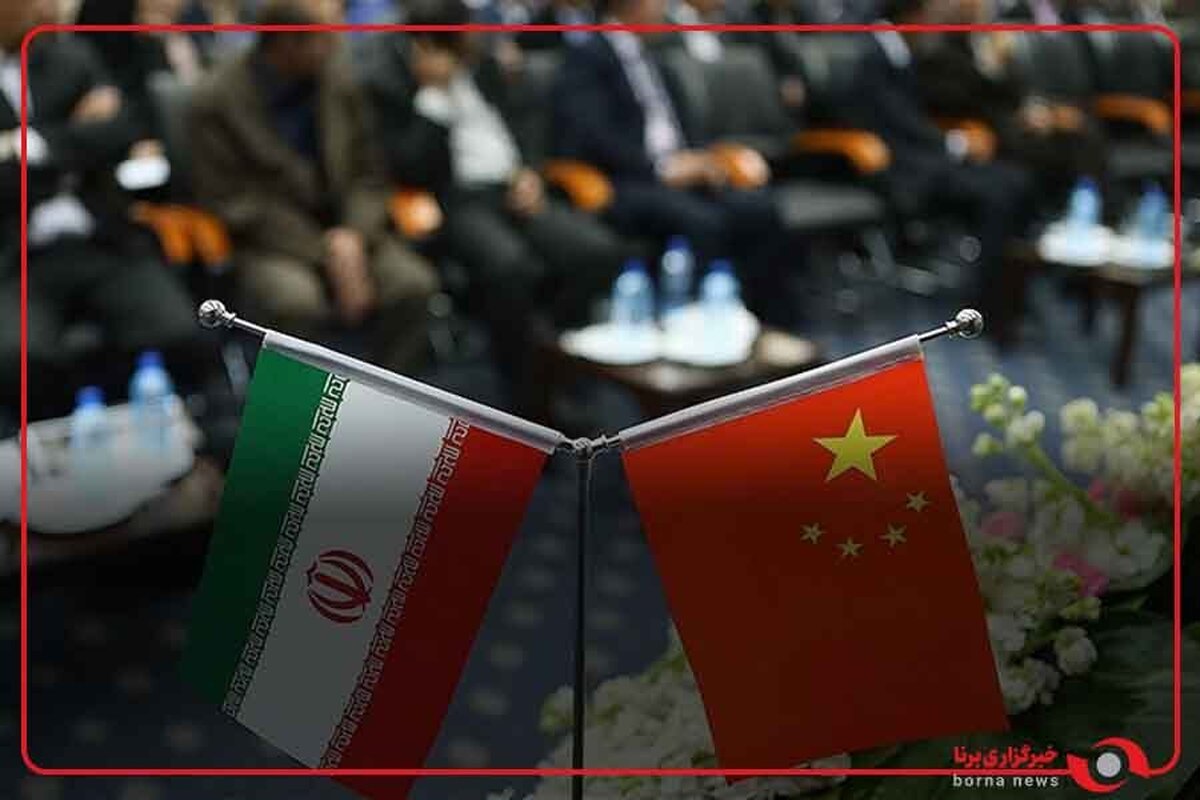 ایران و چین یک تمدن چند هزار ساله دارند ‌