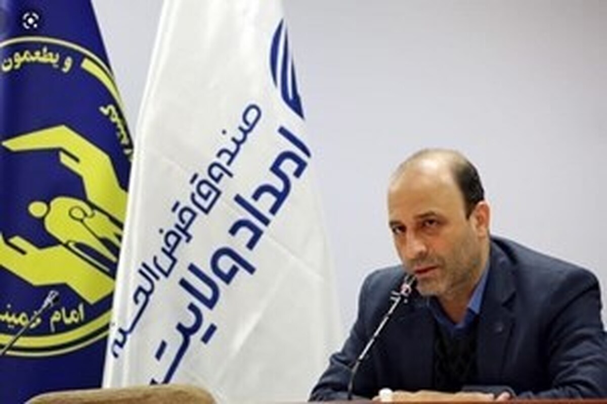 ‎پرداخت ۷۱ هزار فقره تسهیلات قرض‌الحسنه به مددجویان از ابتدای سال جاری