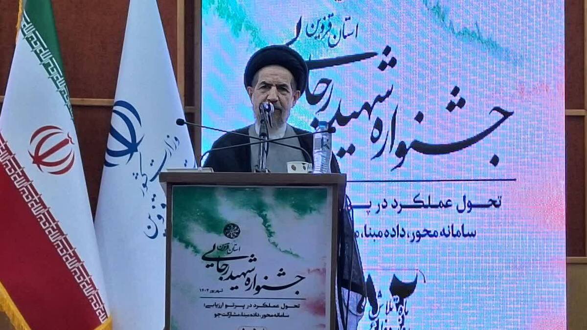 افزایش اختیارات استانداران موجب تحول در عملکرد دستگاههای اجرایی می شود