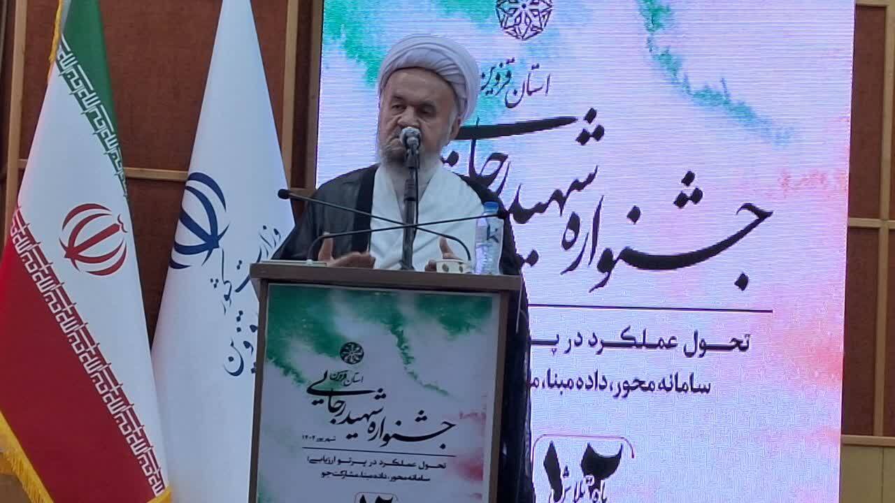 افزایش اختیارات استانداران موجب تحول در عملکرد دستگاههای اجرایی می شود افزایش اختیارات استانداران موجب تحول در عملکرد دستگاههای اجرایی می شود