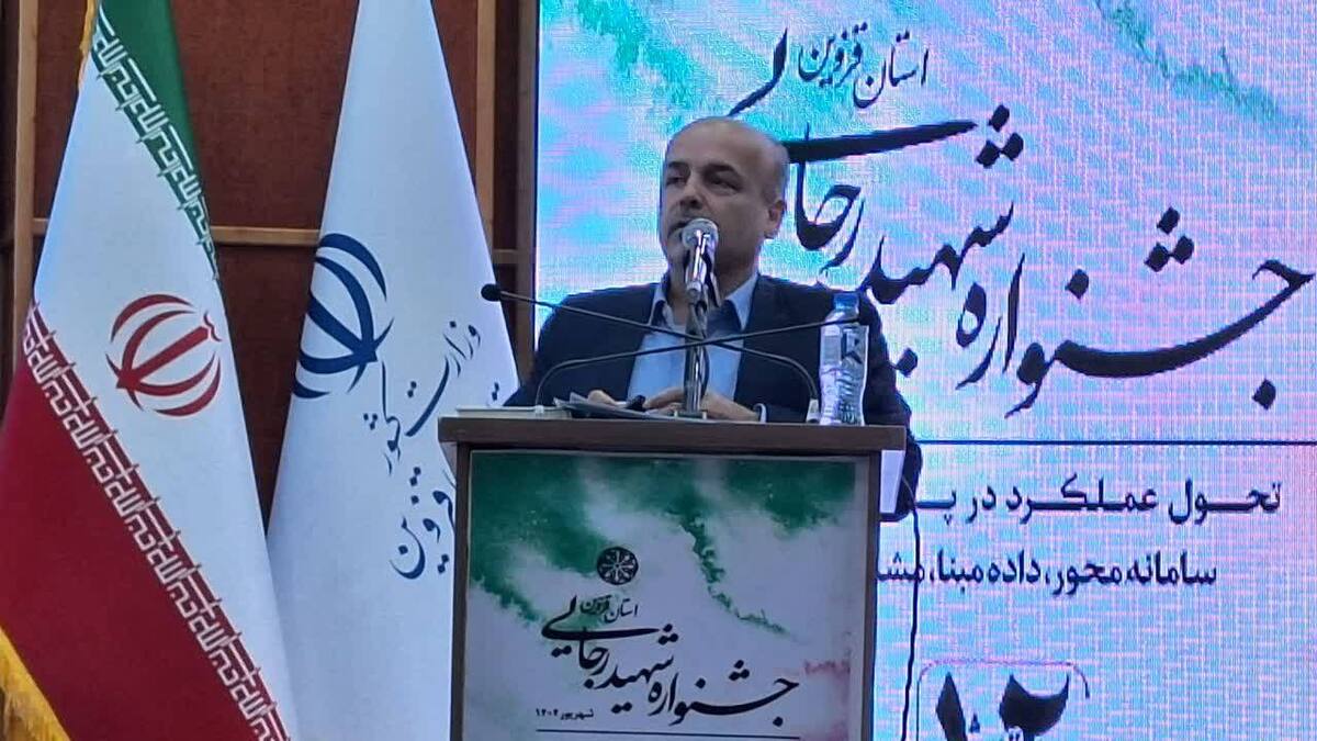 رحمانی: دستگاههای برتر جشنواره شهید رجایی با بررسی شاخص های اختصاصی،عمومی و استانی برگزیده شدند