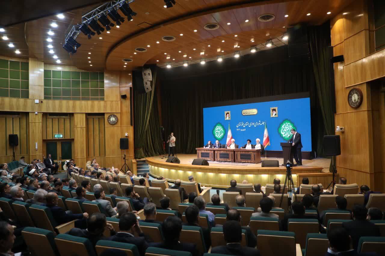  نشست شورای اداری خوزستان با حضور رییس قوه قضاییه برگزار شد