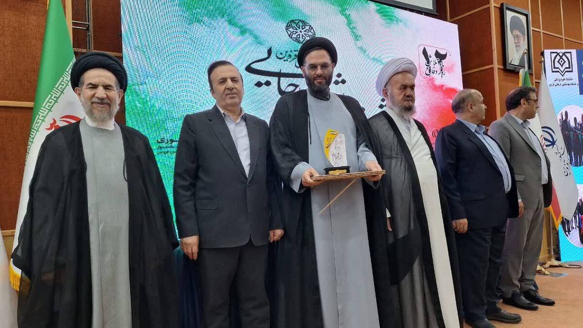 اداره کل اوقاف و امور خیریه استان قزوین در جشنواره شهید رجایی دستگاه برتر شد