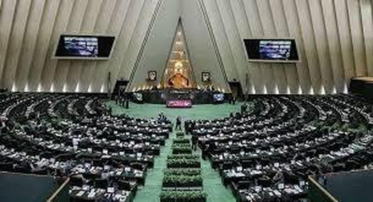 ارجاع لایحه کاهش ساعت کاری و تعطیلی پنجشنبه ها به کمیسیون اجتماعی