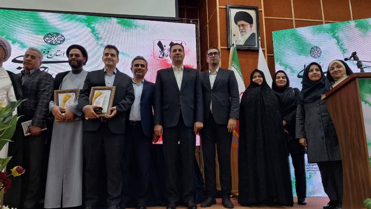 ائاره کل امور مالیاتی استان قزوین در جشنواره شهید رجایی دستگاه برتر شد ائاره کل امور مالیاتی استان قزوین در جشنواره شهید رجایی دستگاه برتر شد