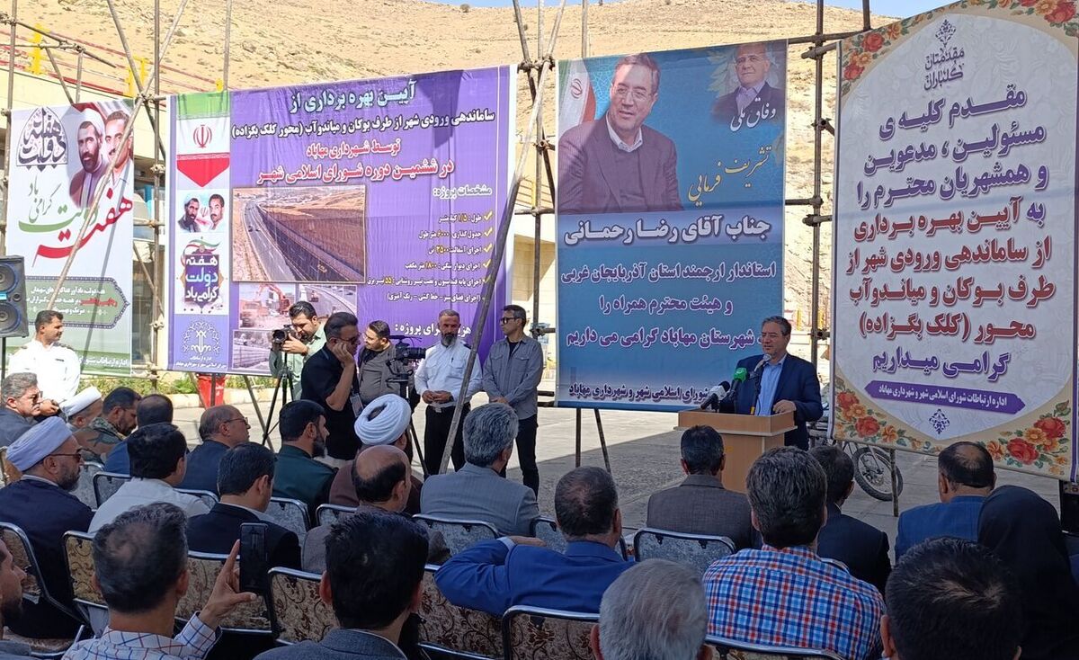 شهرداری‌ها از ظرفیت منطقه آزاد ماکو برای نوسازی ناوگان استفاده کنند