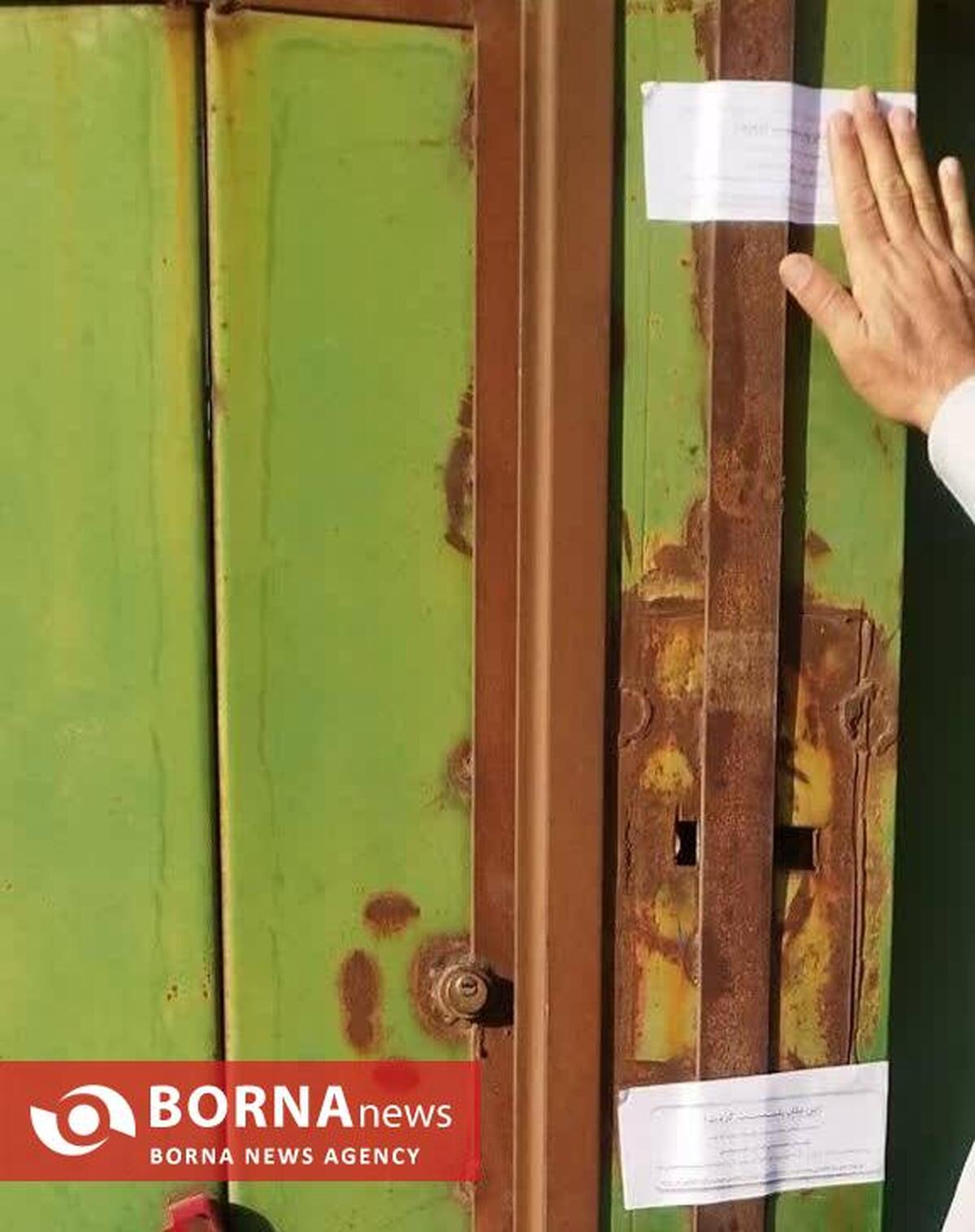 پلمب واحد آلاینده پسماند در اسلام‌آبادغرب با دستور قضایی