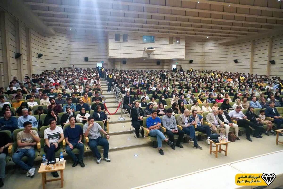 برگزاری بزرگترین همایش  آموزشگاه الماس /
 رونمایی از اپلیکیشن الماس کارت