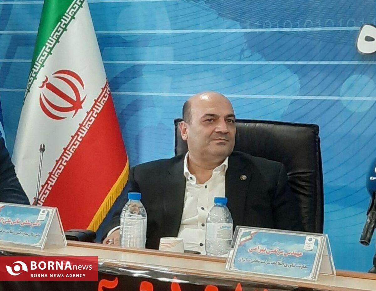 سرزمین اقتصاد دیجیتال کرمانشاه زمینه‌ساز تحول اشتغال فناورانه در غرب کشور