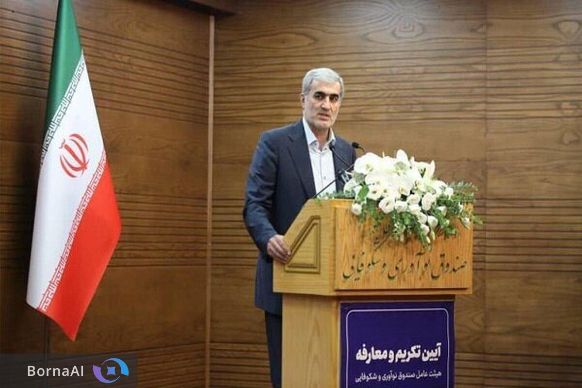 نخستین بانک تخصصی دانش‌بنیان تاسیس می‌شود!