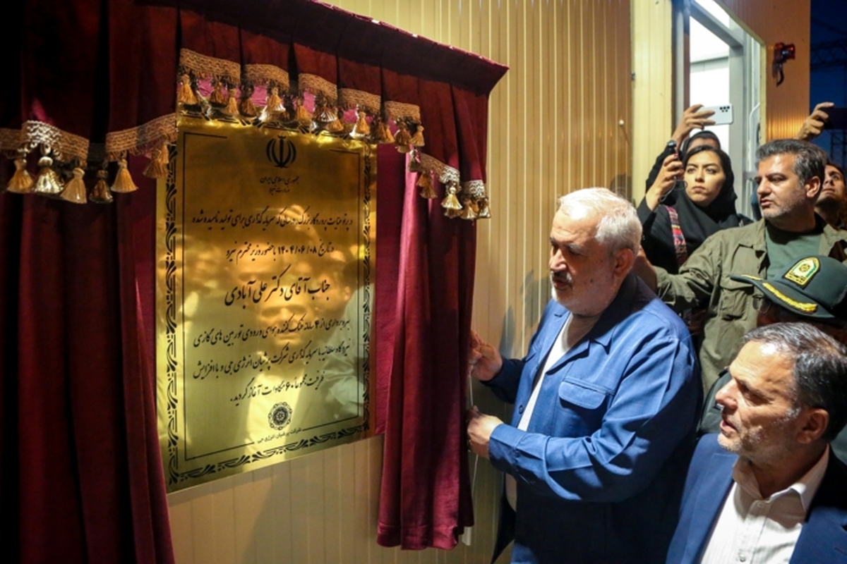 نگاهی به افتتاحات هفته دولت ۱۴۰۴ در استان زنجان