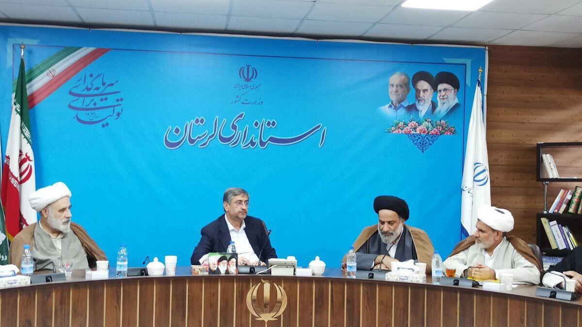 تاکید استاندار لرستان بر ترویج فرهنگ وقف در جامعه/ وقف منشأ تحول در جامعه است