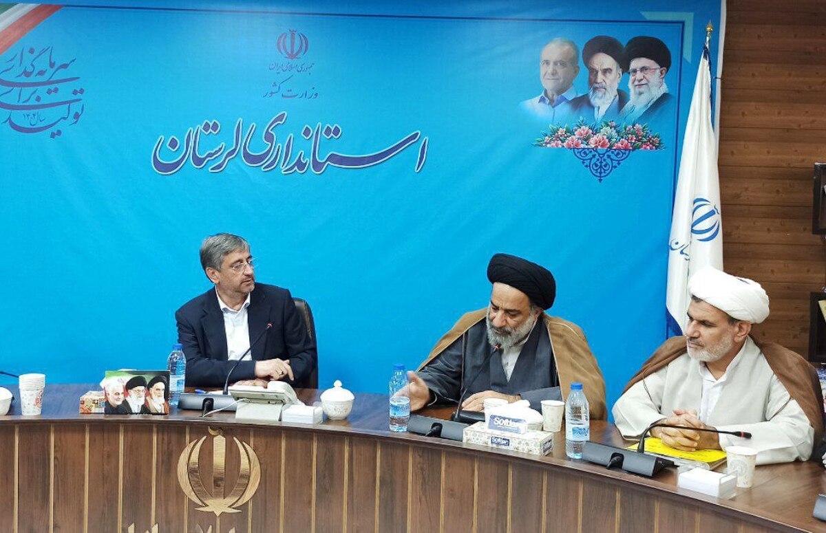 وجود ۹۷ بقعه متبرکه در  لرستان