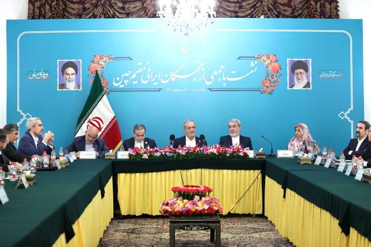 چهار روز دیپلماسی فعال/ پزشکیان و گسترش روابط ایران و چین