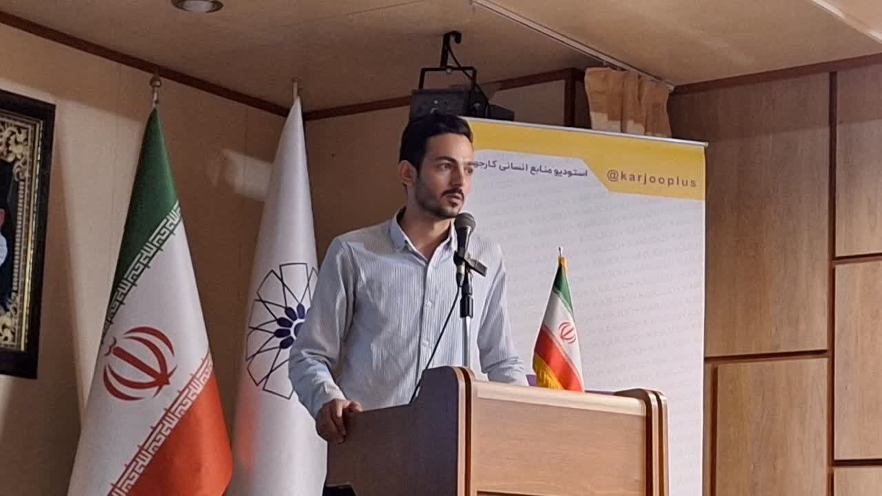 هوش مصنوعی فرصتی برای توانمند شدن انسانهاست