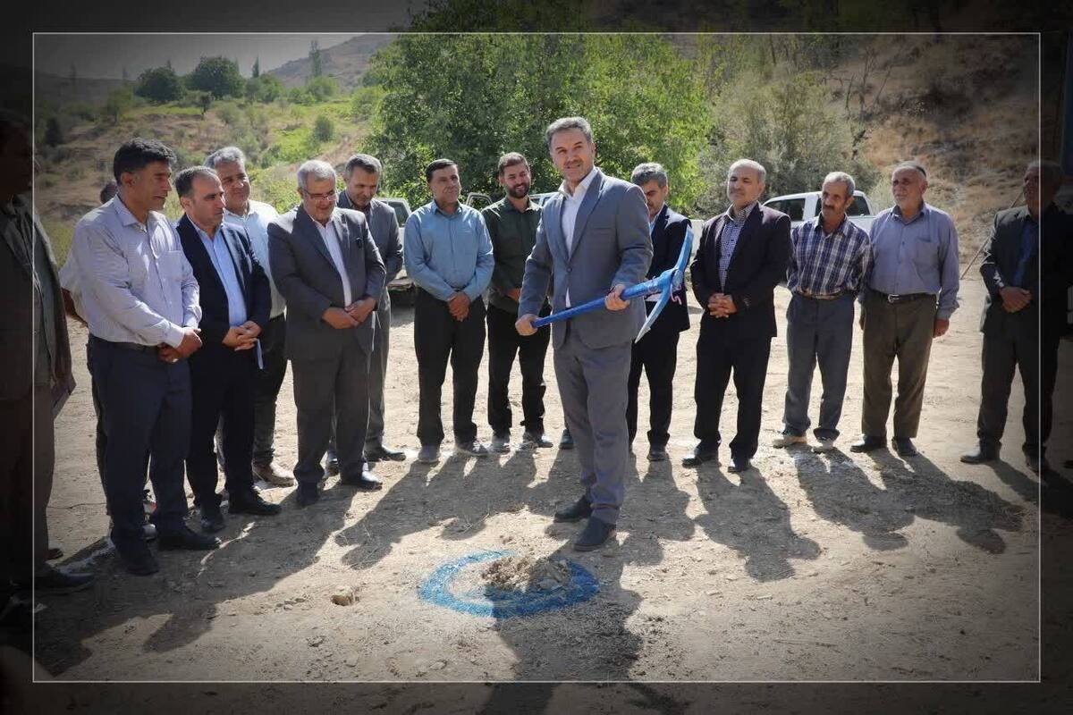 کلنگ احداث مخزن ذخیره آب آشامیدنی روستا به زمین زده شد