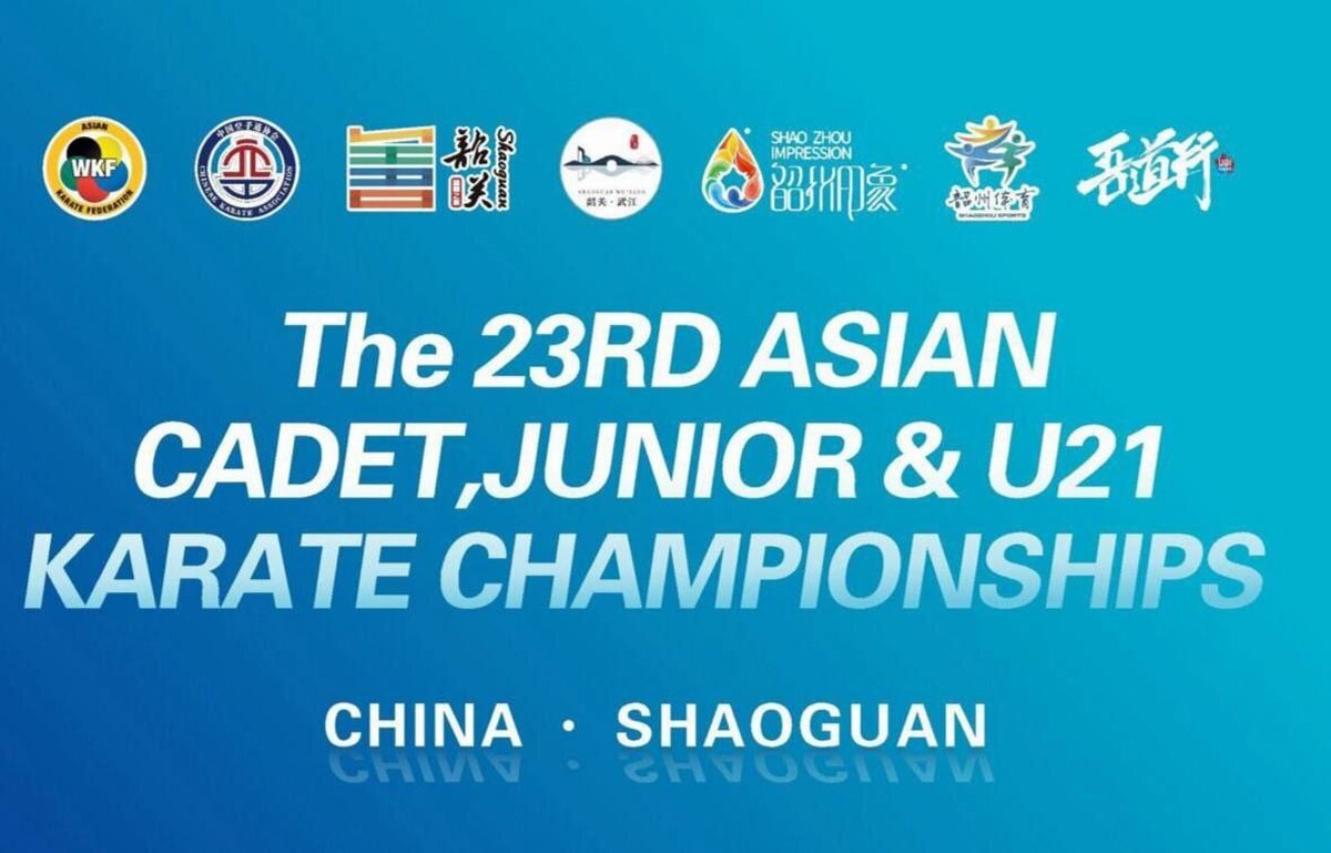 کاراته قهرمانی رده‌های پایه آسیا/ نمایندگان ایران حریفان خود را شناختند