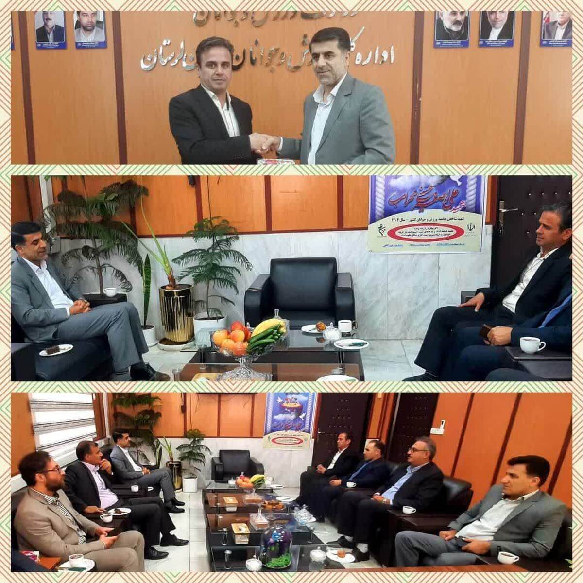 همکاری  ورزش و جوانان لرستان و اداره کل زندان‌های استان در راستای توانمندسازی مددجویان