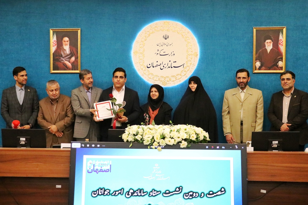 رسول معتمدی، وزنه‌بردار اصفهانی، جوان سال استان اصفهان شد