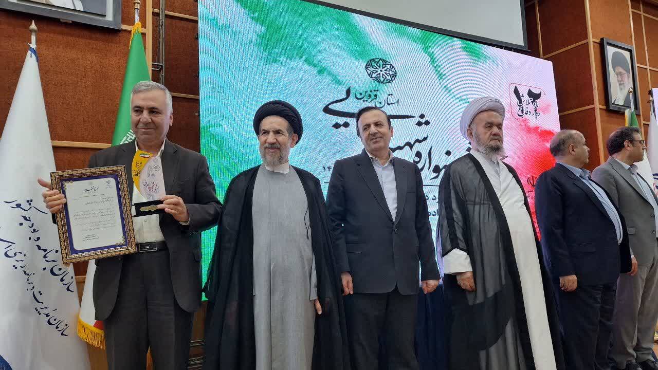 دانشگاه علوم پزشکی استان قزوین بعنوان دستگاه برتر در جشنواره شهید رجایی شناخته شد