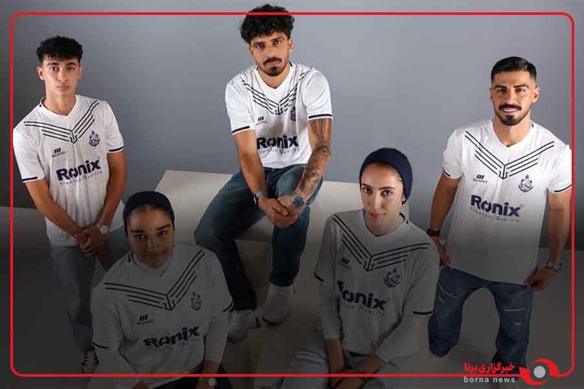 ویدیو جالب از پشت صحنه رونمایی از کیت ملوان