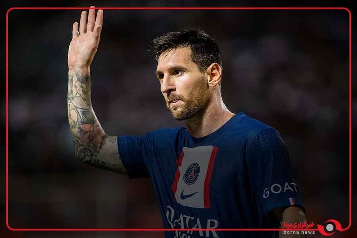 تشویق مسی در خانه