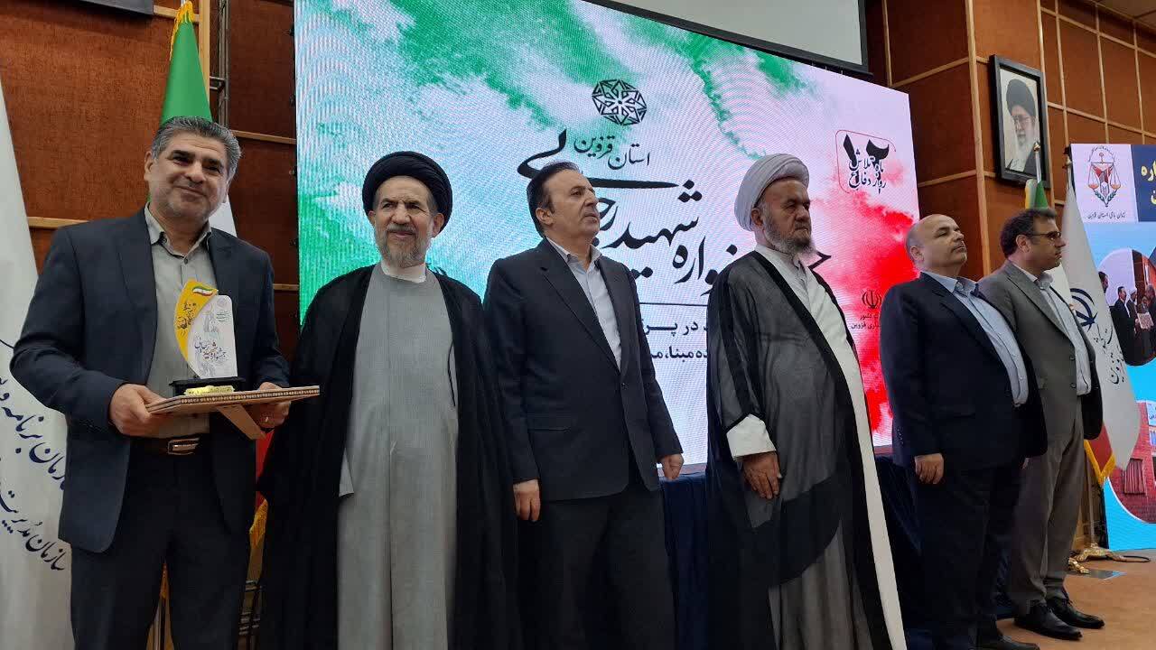 اداره امور عشایر استان قزوین در جشنواره شهید رجایی دستگاه برتر شد