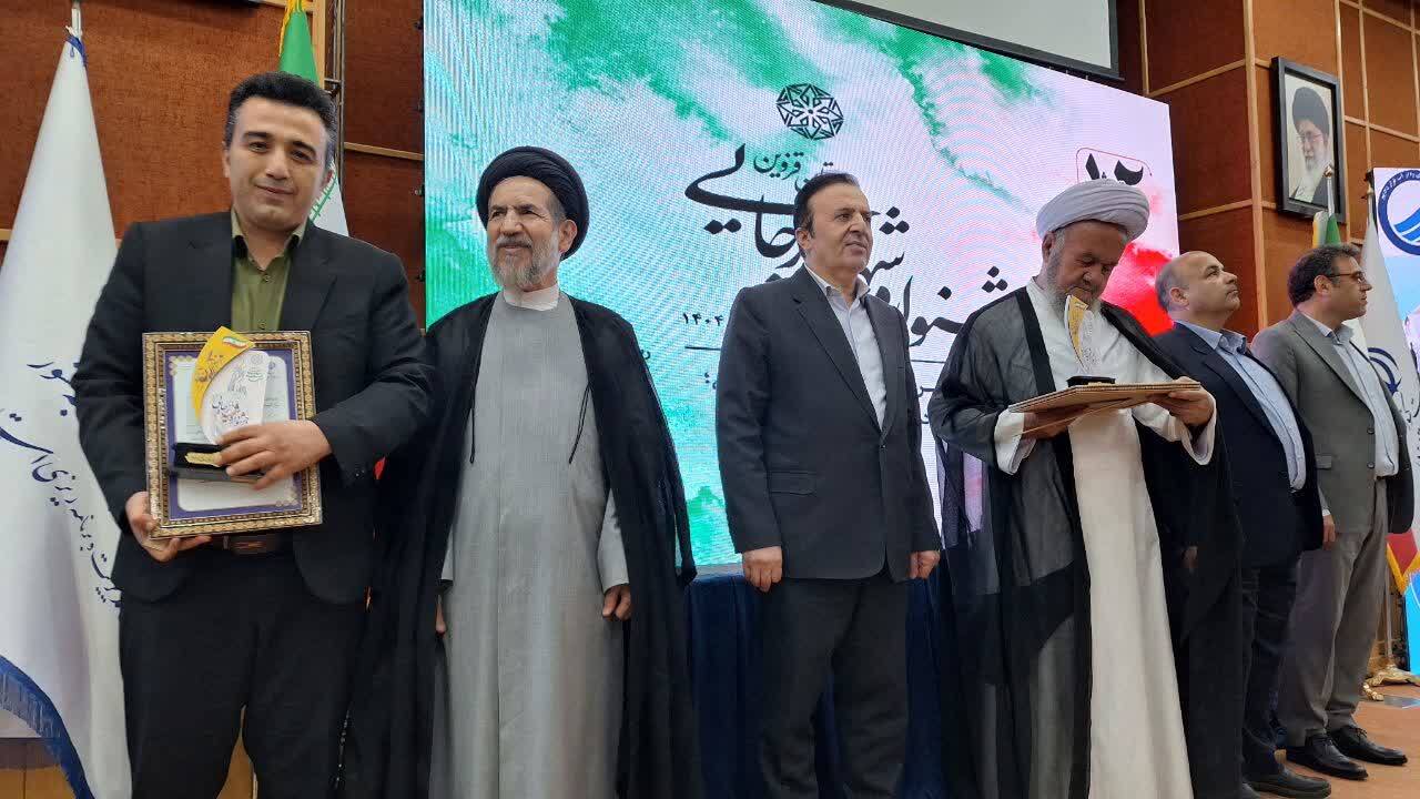 اداره کل دامپزشکی استان قزوین بعنوان دستگاه برتر معرفی شد اداره کل دامپزشکی استان قزوین بعنوان دستگاه برتر معرفی شد