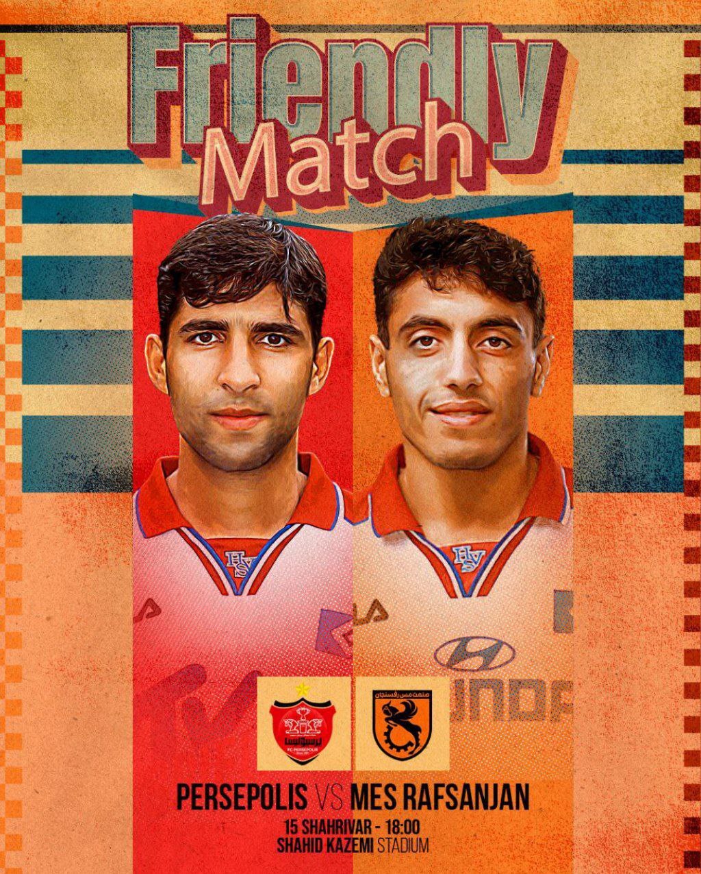 تدارک جالب مسی‌ها برای دیدار دوستانه با پرسپولیس! + عکس