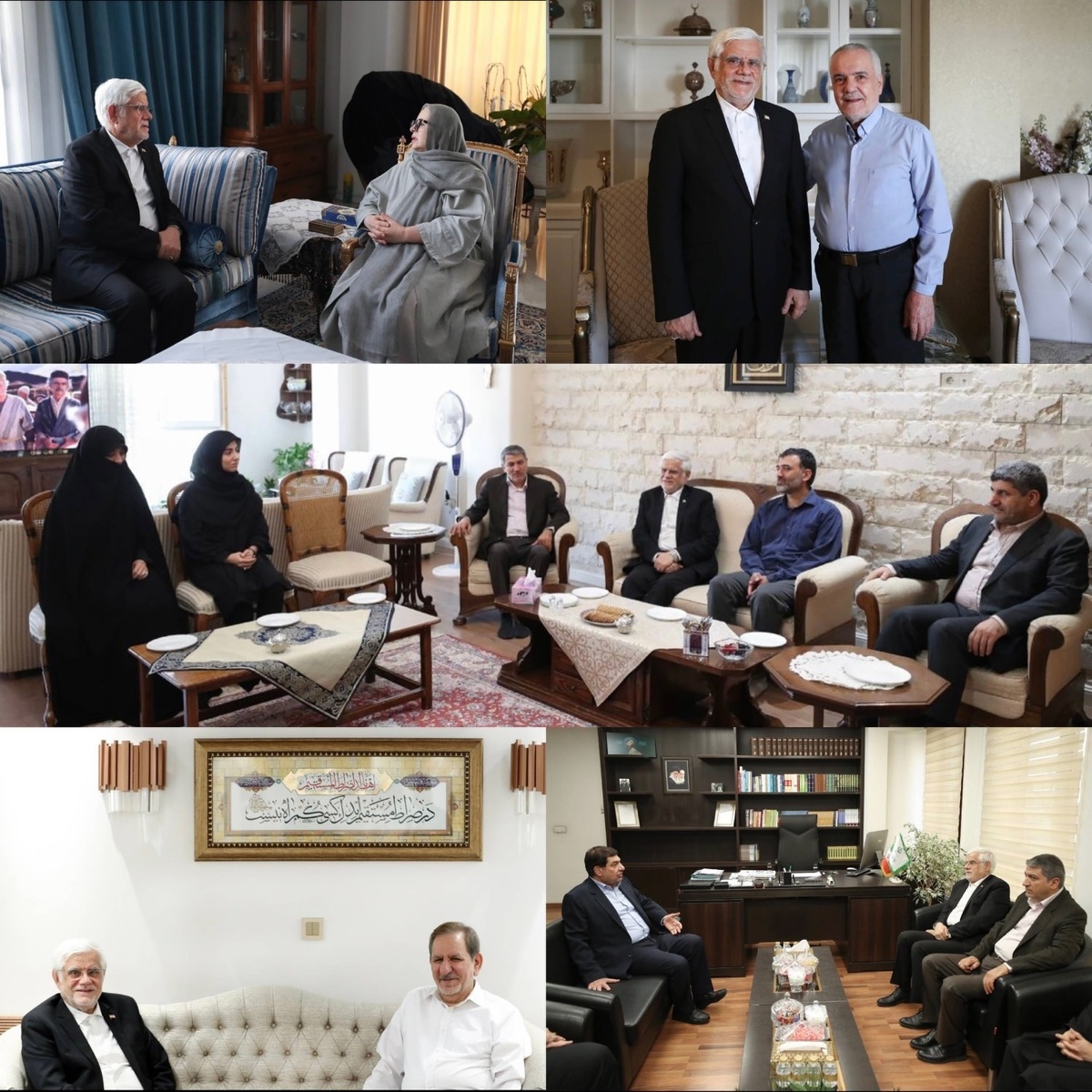 دیدار عارف با معاونان اول رئیسان جمهور سابق و خانواده‌های آنان