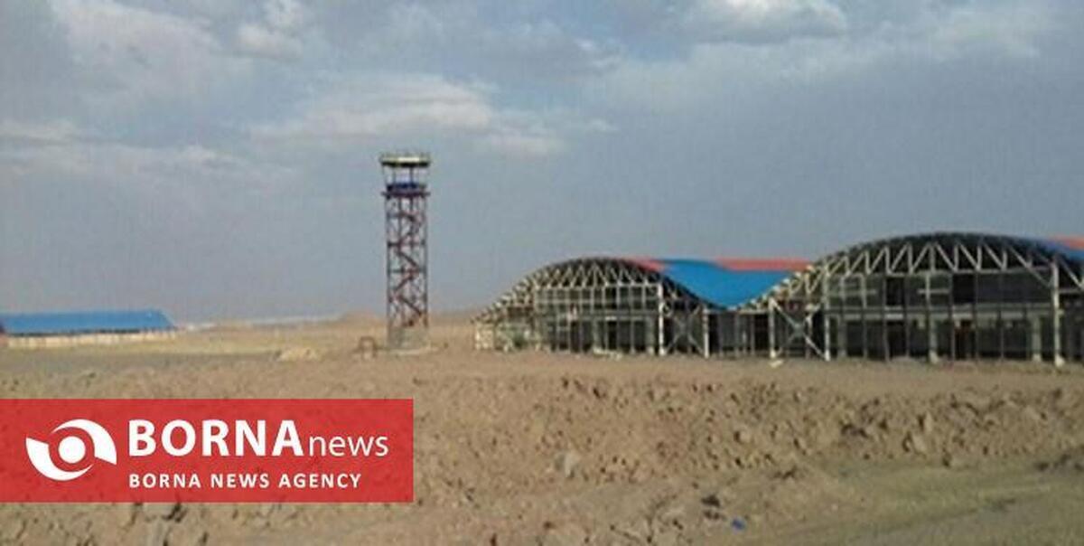 اختلافات فرودگاه قم بدون رجوع به دادگاه رفع شد