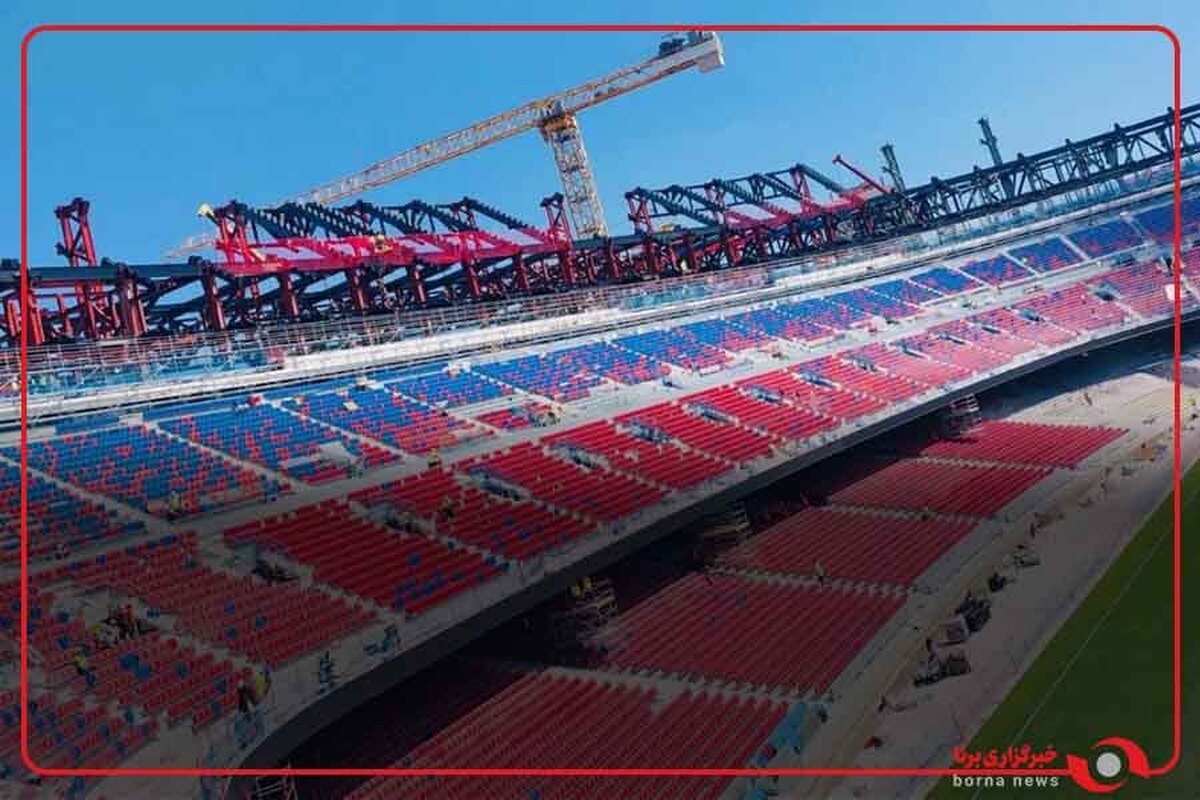 آخرین وضعیت ورزشگاه نیوکمپ