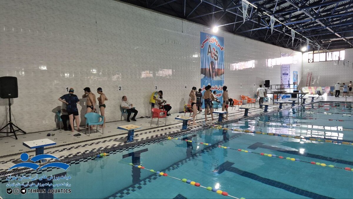 سومین دوره المپیاد استعدادهای برتر شنای پسران استان تهران برگزار شد