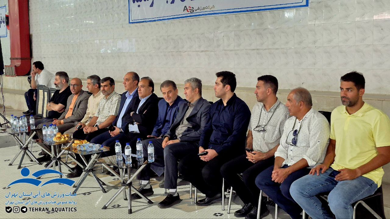 سومین دوره المپیاد استعدادهای برتر شنای پسران استان تهران برگزار شد