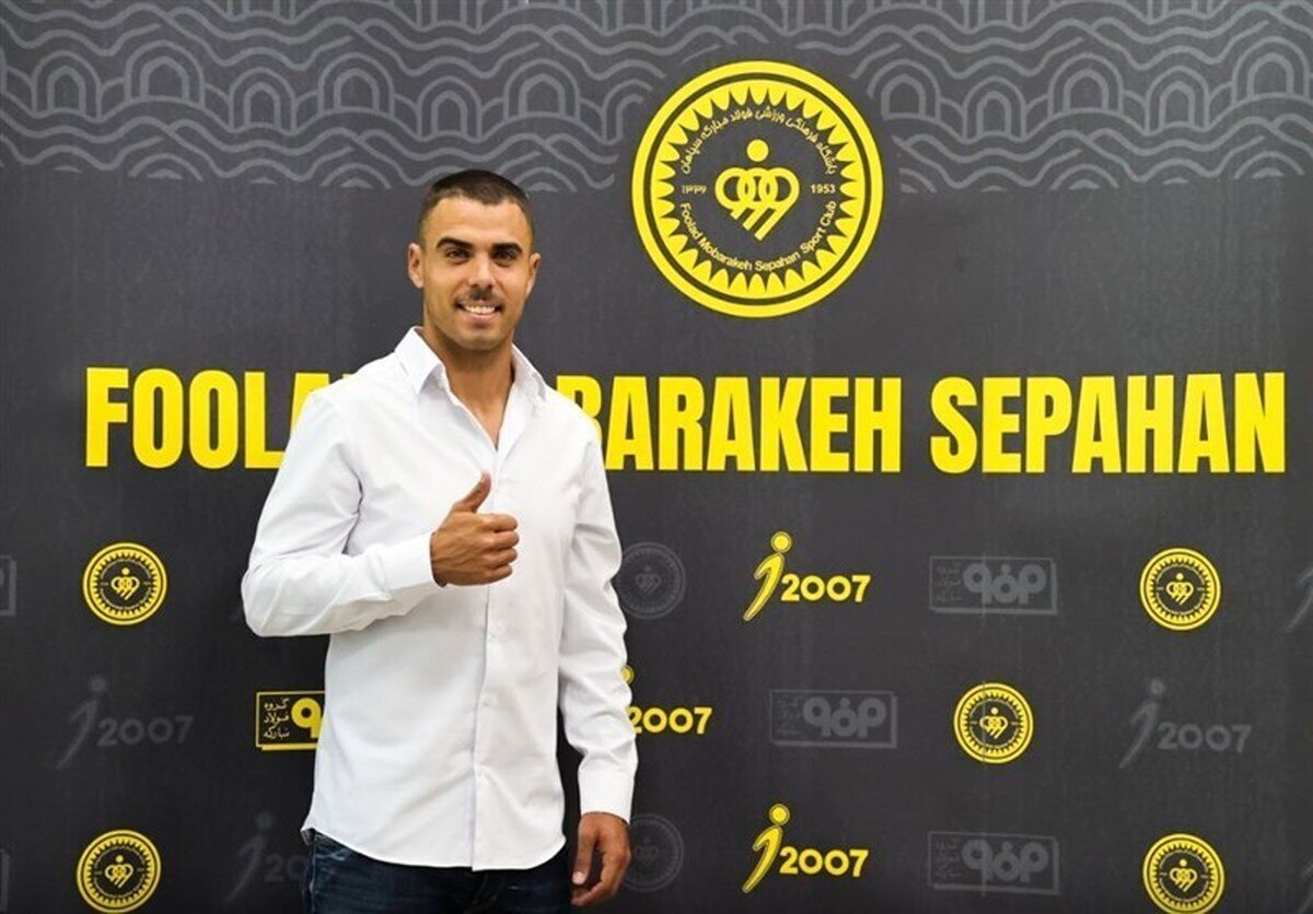 اطلاعیه باشگاه فولاد مبارکه سپاهان در خصوص آلوز