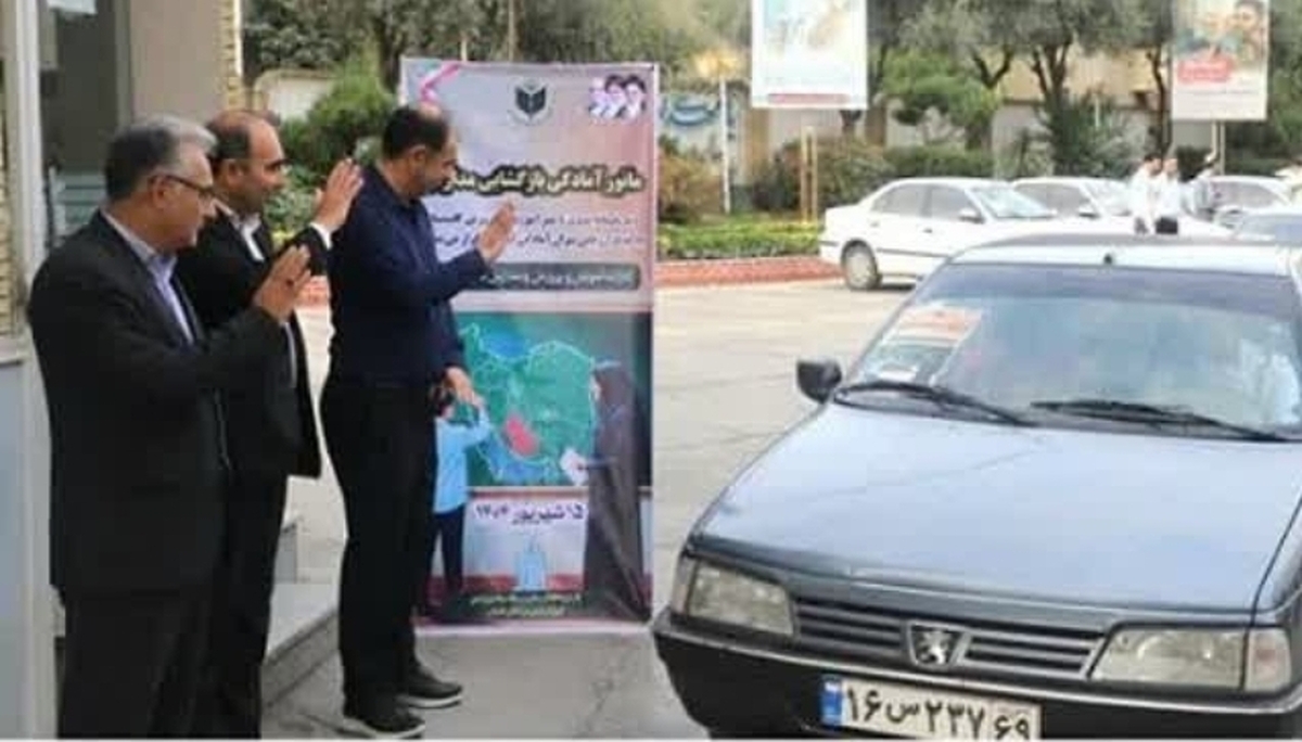 برگزاری مانور بازگشایی مدارس در استان گلستان