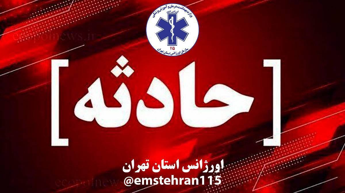 خدمت‌رسانی فراتر از مرزهای استانی